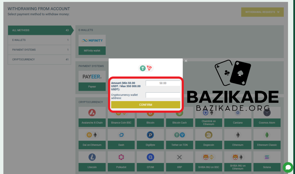 بت وینر (Betwinner) - محدودیت برداشت تتر