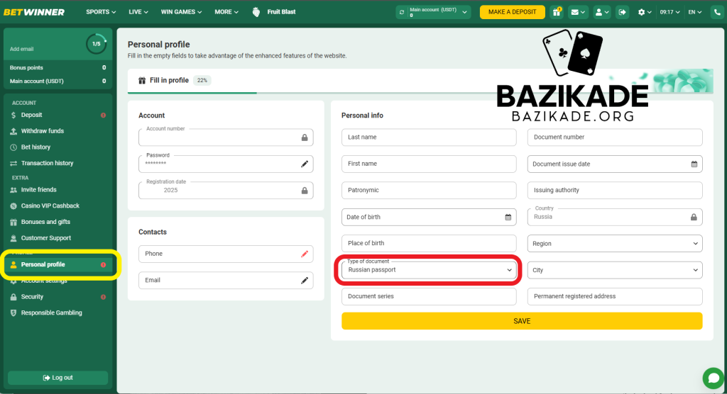 بت وینر (Betwinner) - احراز هویت