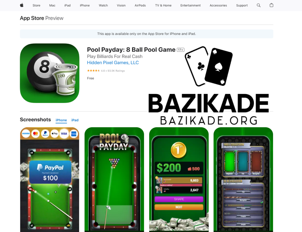 کسب درآمد از بازی موبایل - صفحه اصلی Pool Payday