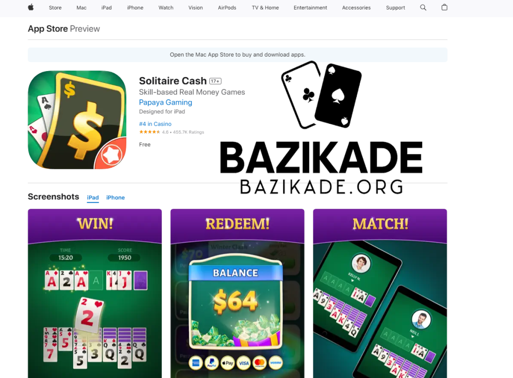 کسب درآمد از بازی موبایل - صفحه اصلی Solitaire Cash
