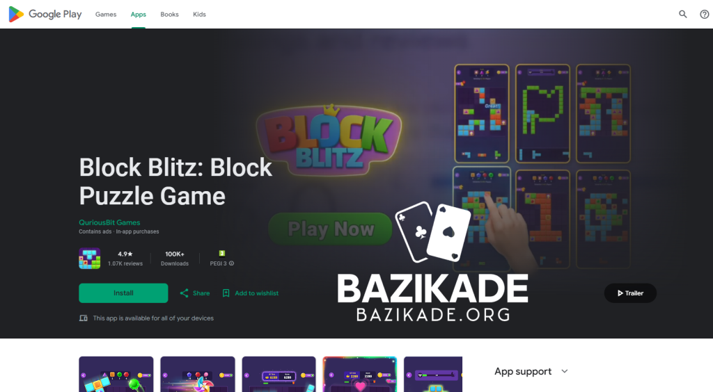 کسب درآمد از بازی موبایل - صفحه اصلی Block Blitz